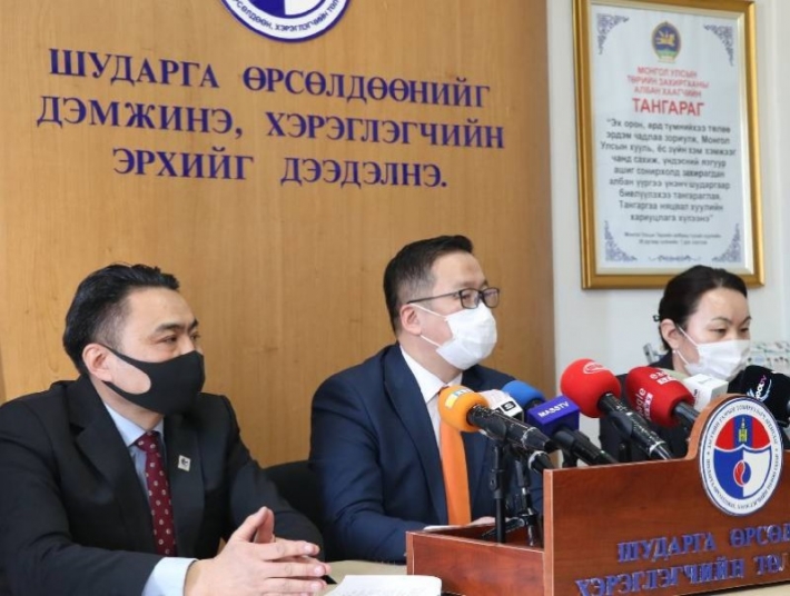 ШӨХТГ: НӨАТ IT ажилтан 36 удаагийн үйлдлээр их хэмжээний мөнгө хожоогүй гэв